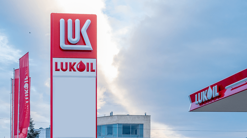new jersey city shuts down lukoil franchise businesses 
