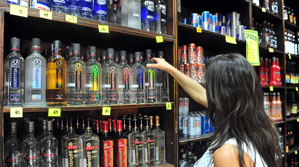 how to get a liquor license