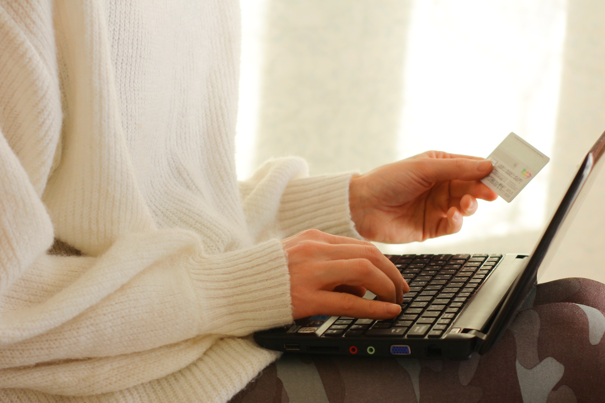 ONLINE SHOPPING